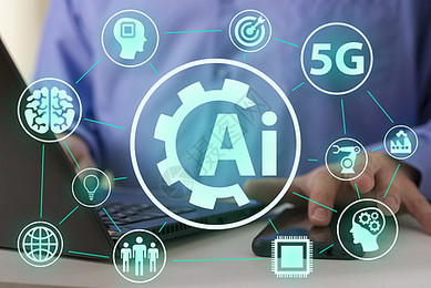 人工智能大脑芯片 从硬件革新到软件赋能的时代